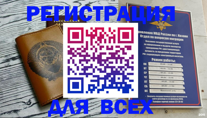 форма 3 в Чусовом